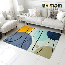 신명카페트 북유럽 DTP 아크 사각카페트 195x250cm 특대형