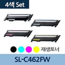 SL-C462FW 4색 1세트 CLT-Y406S 재생 토너 전문 업체, 1, 상세페이지 참조