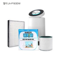 엘지 LA-P183DW 공기청정기 DIY 수명연장 보조필터, 없음