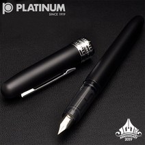 (각인서비스)플래티넘 프레이져 스페셜 만년필(색상선택), 블랙 미스트 F촉, 각인안함, 일반포장