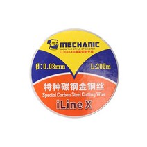 휴대폰 수리용 정비공 스크린 절단 수리 분리 와이어 휴대 전화 LCD 화면 iLine X 다이아몬드 높은 경도 컷 도구, [06]