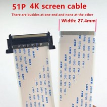 오디오 개발 보드 모듈 호환 51 핀 4K HDTV LCD LED 리본 케이블 AWM 20706 20861 105C 60V VW-1 한쪽 끝 소켓 및 다른 27.4MM, length-500MM