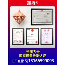 동력운반차 전동운반차 계단카트 계단 오르기 기계 크롤러형 전동식 승강계단 접이식 물통 물가전 건축자재 자동하역차량 인공물, [05] 모서리 버전이 있는 상단