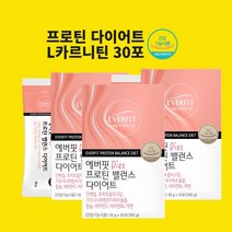 카르니틴 L카르니틴 엘카르니틴 체지방 다운 부스터 타르트레이트 가르시니아 HCA 다이어트 프로틴 비타민B 효능 가루 분말 스틱 식약처 인정 건강기능식품, 10포X3개