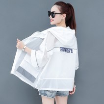 얇은 빅사이즈 레터링 썬코트 아이스레이어 바람막이 여자봄자켓 여름바람막이 봄아우터