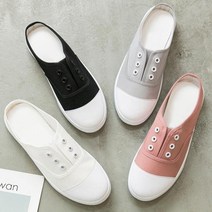 BUyuS슬리퍼 뮬 D317 여성단화 운동화 스니커즈 여자슬립온굿딜 브이숍