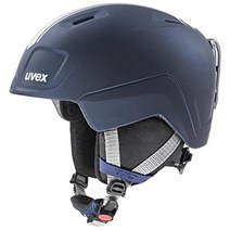 Uvex 우벡스 키즈 주니어 스키 보드 헬멧 Uvex heyya pro, 레이스 미드나잇/실버 매트