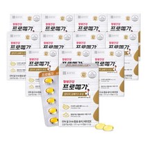 종근당건강 프로메가 알티지 오메가3 듀얼 12박스, 99999