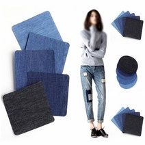 바지 리폼 패치 구멍 찢어진곳 부착 와펜 다림질 열로 붙이는 청바지 페치, 13.5x11cm타원2개블루
