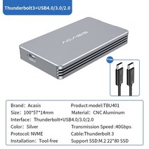 Acasis 썬더볼트 3 모바일 인클로저 M2 NVME SSD 외장 하드 드라이버 PCIE, 5.TBU401E Enclosure