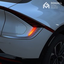 [3G MALL] EV6 튜닝 용품 스티커 사이드 포인트 안전 리플렉터, 레드(2P)