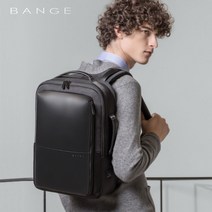 카멜롯 [BANGE] 직장인 노트북 백팩