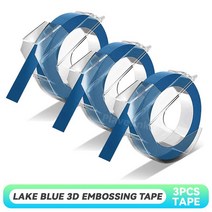 다이모 다이모라벨기 PLAVETINK 9/12mm * 3m 3D 엠보싱 라벨 테이프 Dymo 1610 1880 12965 호환 Motex E101, 12 3PCS Lake Blue_02 12mm