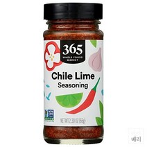 365 by Whole Foods Market Seasoning Chile Lime 홀푸드마켓 칠리 라임 시즈닝 조미료 2.3oz(65g)