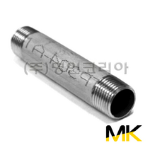 [MK]철장니플 20A, 단품