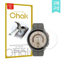 착 갤럭시 워치5 프로 9H 충격방지 액정보호필름 3매, 갤럭시 워치5 44mm