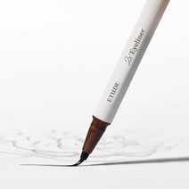 [에뛰드] 2X 쌩얼 라이너, 1호 소프트 딥 브라운