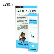 반려동물 자일리톨 120ml 구강청정제 치아세정제 입냄새제거 양치 충치예방 애견 강아지, 단품