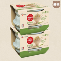 햇반작은공기 발아현미밥 잡곡밥 130Gx6개입 혼밥족