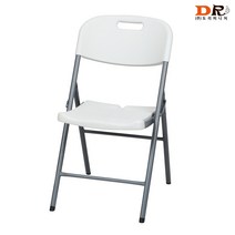 도리퍼니처 뉴 브로몰딩 접의자 / 접이식 식탁 테이블 사출 플라스틱 행사 강당 업소 의자, 본품