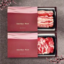 [참다올] 명품 한돈 드라이에이징 선물세트A 총2.4Kg(삼겹살 1.2Kg+목살 1.2Kg)