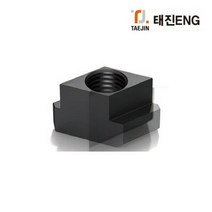 태진 로터리 T너트 RTN20mm 22mm, RTN-22