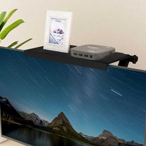 컴퓨터 책상 정리용 간편 설치 모니터 선반 3개 데스크용품 아이맥받침대 책상정리 책상용품 사무실필수품, 블랙