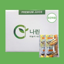 나린 유근피즙 느릅나무즙 (14시 이전 주문시 당일 발송), 100포