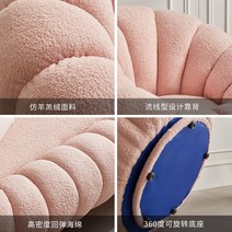 일인소파 일인소파의자 1인용쇼파 고급 벨벳 라이트 럭셔리 소파 작은 미용실 호박모양, 쓰리 프루프 기술 벨벳 옐로우 - 라이트 럭셔리, 싱글(95cm)