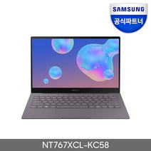 삼성 2020 갤럭시북 S LTE 13.3, 얼씨 골드, 코어i5, 256GB, 8GB, WIN10 Home, NT767XCL-KC58