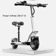 전동스쿠터 전기 자전거 스쿠터 킥보드 바이크 접이식 충격 흡수 미끄럼 방지 스마트 성인 리튬 이륜, 36V7.8 white