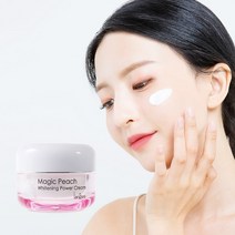 랑스레 매직피치 화이트닝 파워 톤업크림 50ml, 1개