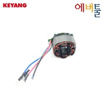 계양 부품 IW18BL 임팩트 렌치 모터 HALL PCB - 3111955