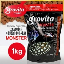 그로비타 대형어 사료 몬스터 1kg, 단품