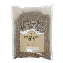 질석 분갈이흙 수분증발방지 배양토 발아, 질석2L