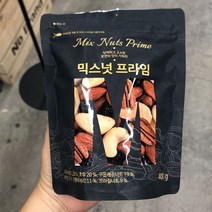 동우 믹스넛 프라임 400g, Mix Nuts