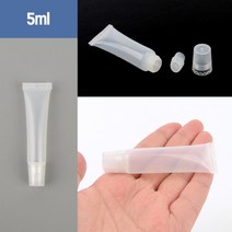 여행 출장시 소분형 샘플형 미니 튜브형 공병케이스 5ML