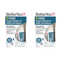 BetterYou 베럴유 비건 비타민 D1000 스프레이 15ml 2팩 BetterYou Dlux Vegan Vitamin D Daily Oral Spray