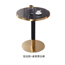세덱식탁 2인용 고급 식탁 원목원형테이블 4인용식탁, 60베젤+화이트 루트