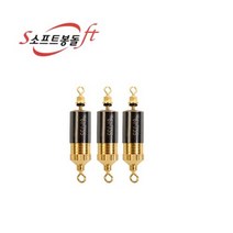 [낚시친구들] 봉돌 친환경 부력조절 소프트봉돌, 와셔3번 0.1g