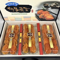 영암 금정 프리미엄 명품 곶감 대봉 반건시 선물용, 1개, 2kg (30과)
