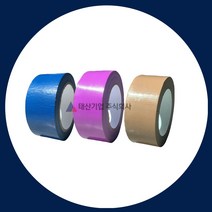 우벤테이프 잔사 보양 공사 인테링어 포장 청색 보라 다크베이지, 선택3_다크베이지