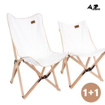 에이콘 캔버스 우드 릴렉스체어 캠핑 의자 느티나무 캠핑의자1+1, 에이콘 캔버스 우드체어_M 1+1