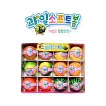 가볍고 안전한 과일 소프트볼 말랑말랑 스펀지볼, 랜덤