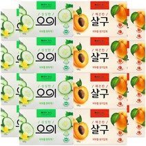동산 오이비누100g 8개 + 살구비누100g 8개