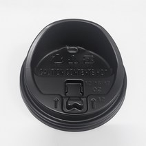 커피바바 12온스 16온스 20온스 22온스 종이컵뚜껑 블랙 롱개폐형, 2개, 100개입