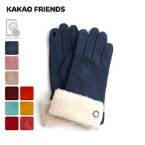 [포인트업] 따뜻한 9색 돈피가죽 여성장갑