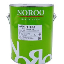 마이몰12 노루페인트 밝은남색 유광 4L 철문도색 벽페인트