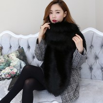 고급스러운 롱 페이크퍼 클라토 숄 머플러
