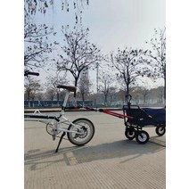 자전거트레일러대 트레일러연결대 짐수레, L 모델, 1개